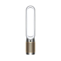 HairMNL Dyson Dyson Purifier Cool ™ Formaldehyde Air Purifier Fan TP09 - White/Gold 